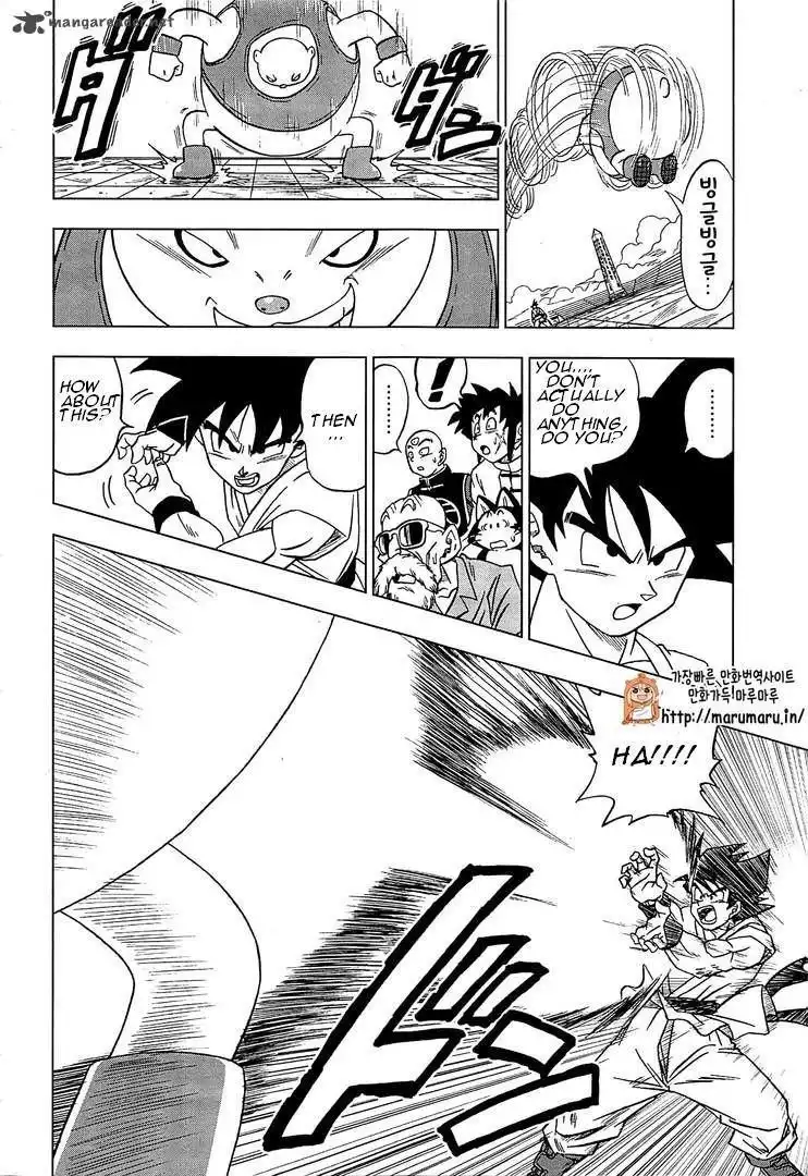 Dragon Ball Super Chapter 9 4